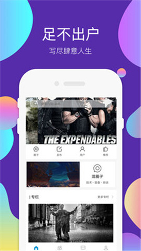 97影视 泰剧97剧迷