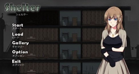 shelter避难所