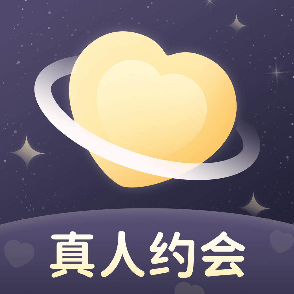 爱一次交友APP