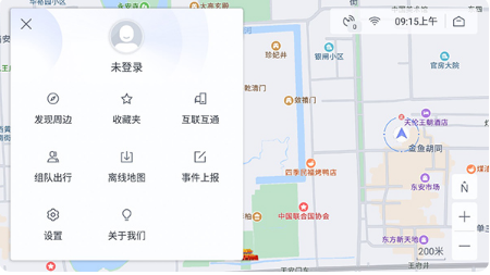 百度地图车机版app