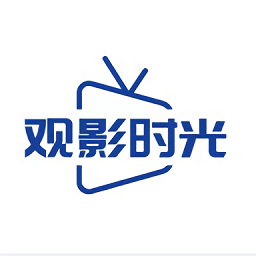 观影时光 app官方版免费下载正版