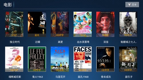 合家欢影院 免费版
