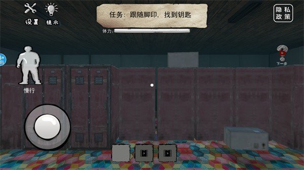 恐怖老奶奶5