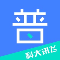 畅言普通话2024最新官方版