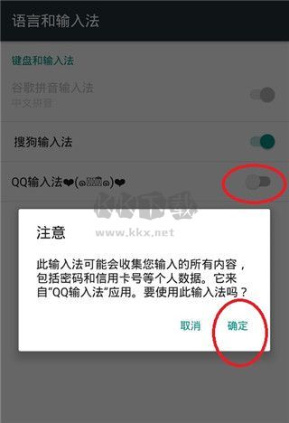 51虚拟机免费VIP破解版