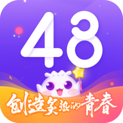 口袋48安卓版