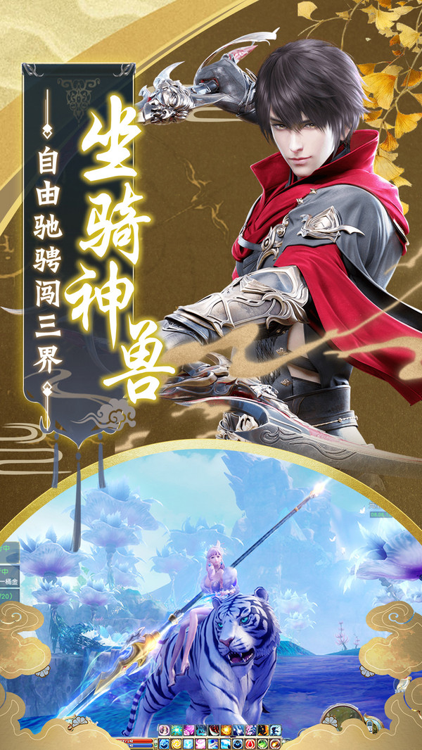 龙泣