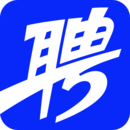 智联招聘正版