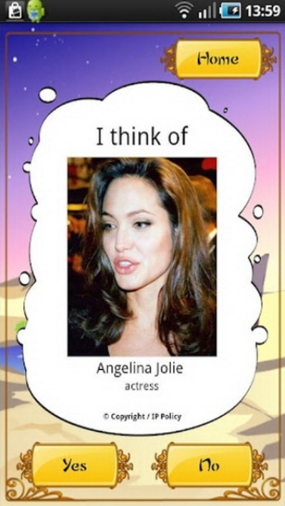 akinator网络天才