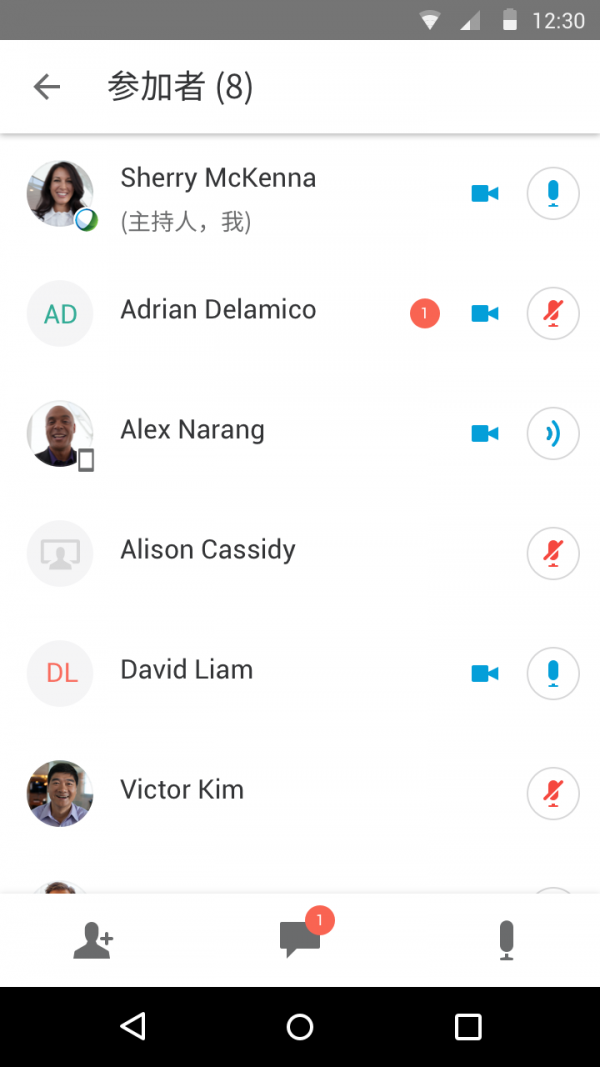 Webex