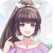 我的合租女友