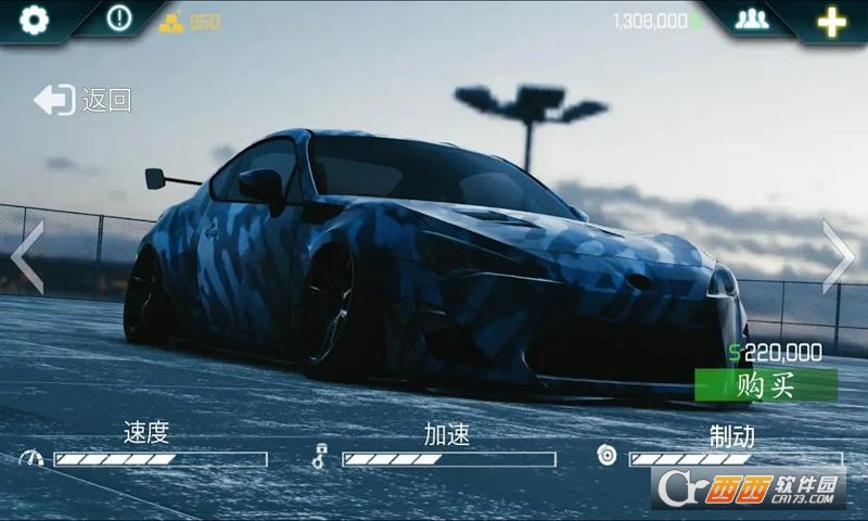真实泊车2(Real Car Parking 2)
