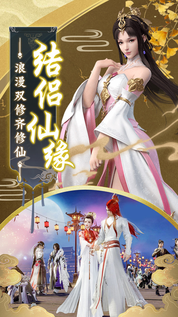 龙泣