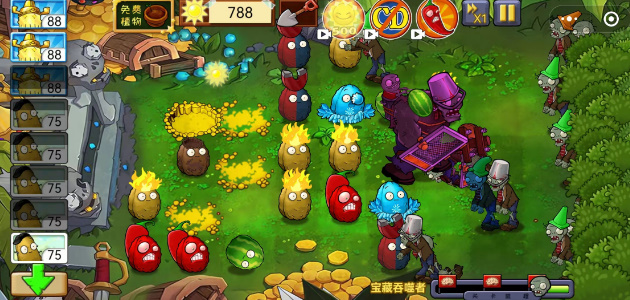 植物大战僵尸原版创意模式