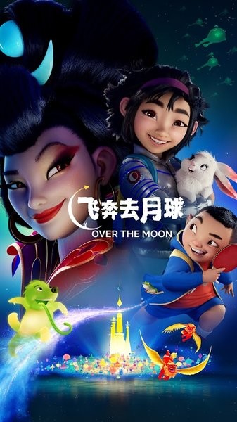 奈飞netflix 官网正版入口下载
