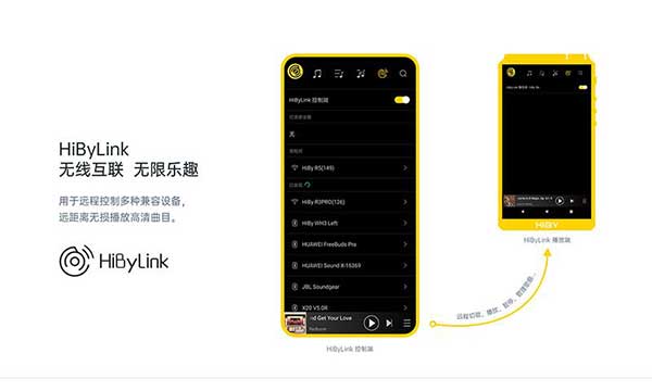 海贝音乐 官方正版