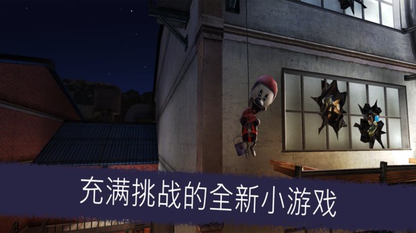 恐怖冰淇淋51.1