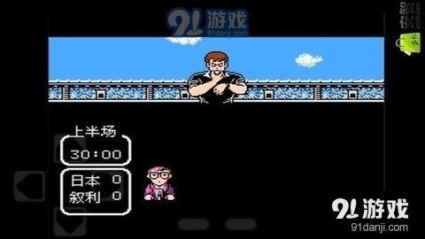 天使之翼2手机版