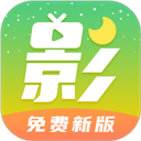 月亮影视大全 2025官方安装入口