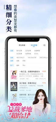 乐可 2024最新版