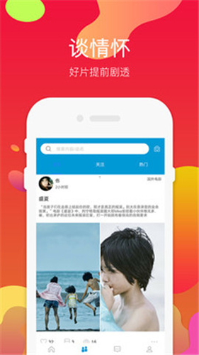 97影视 泰剧97剧迷