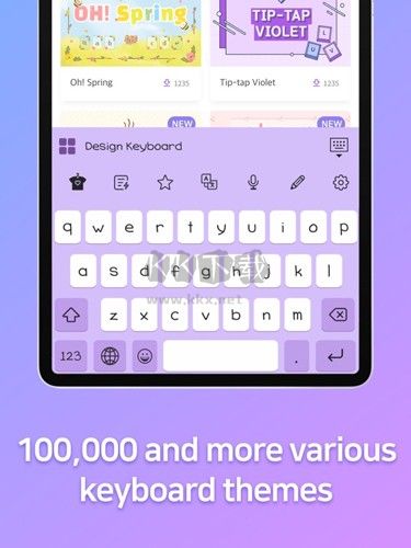 外接键盘app