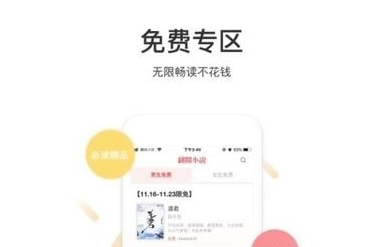 甜梦文库