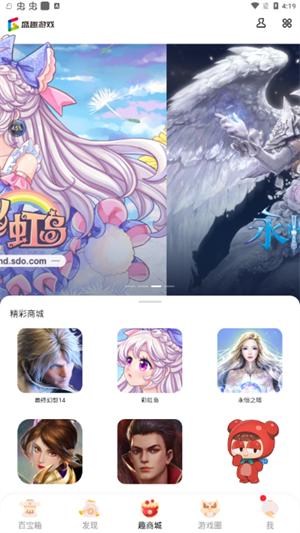 叨鱼 官网手机版