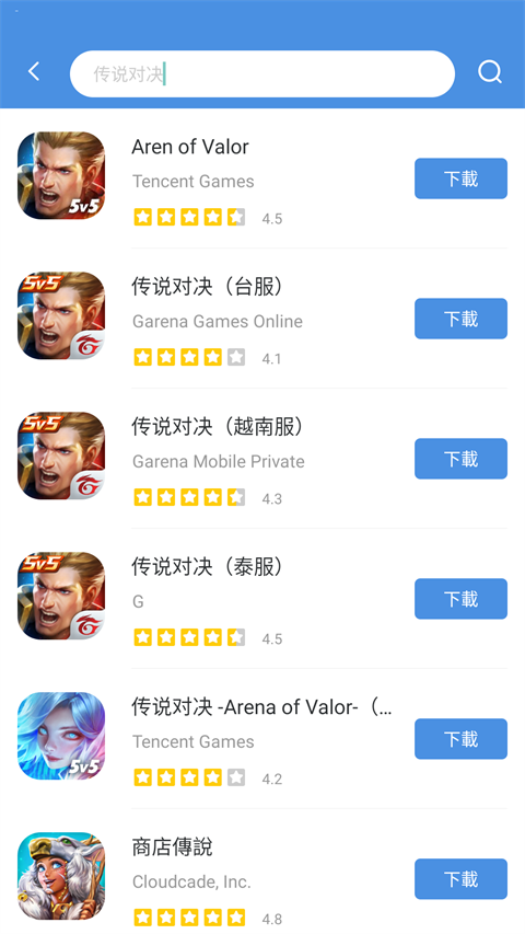 gamestoday 官网入口