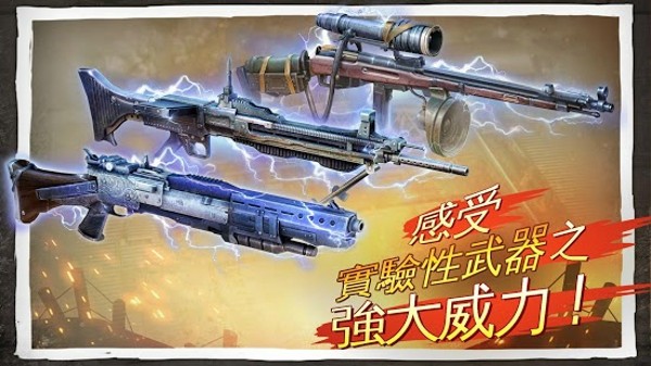 兄弟连3战争之子官网