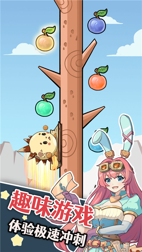 幽灵怪兽 中文版