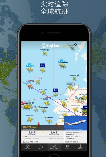 flightradar24中国版