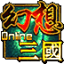 汉风幻想三国OL安卓