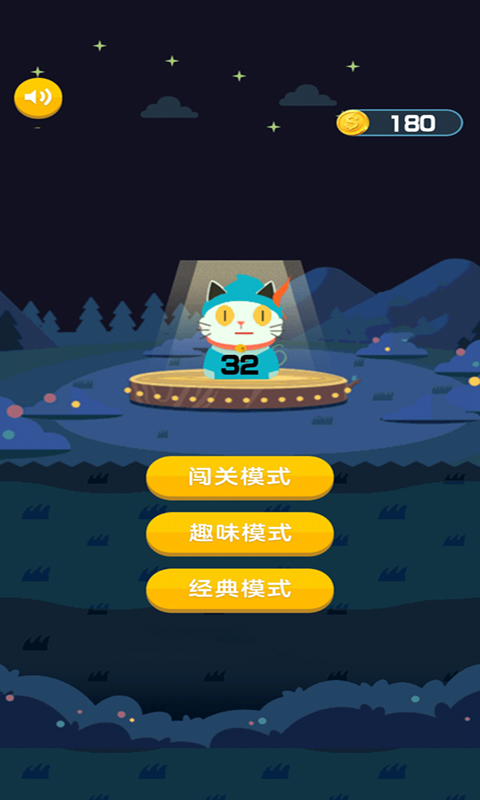 疯狂进化动物城
