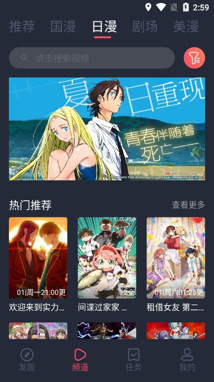 cilicili 紫色版本下载