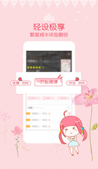 爱看韩漫