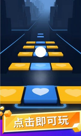 音乐球球节奏跳动 最新版