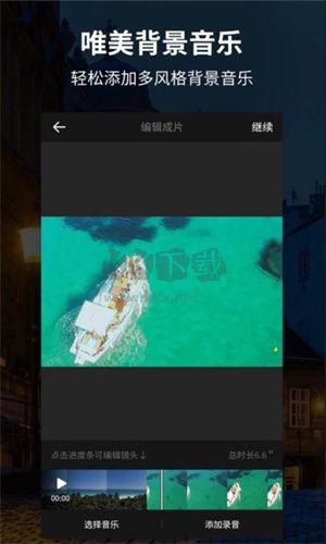汤不热(Tumblr)