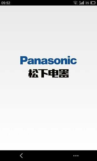 智能吸尘器
