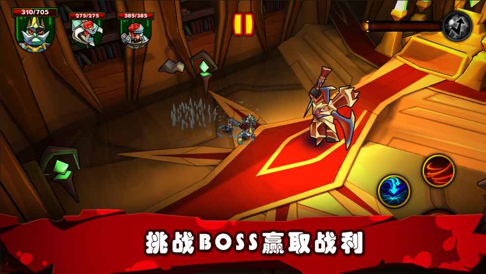 僵尸之王 正版