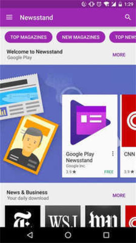 play软件商店（Google Play Store）