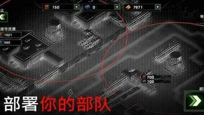 僵尸炮艇生存无限金条版