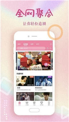 xkdsp 最新版