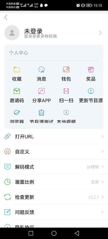 91看电视 官网最新版