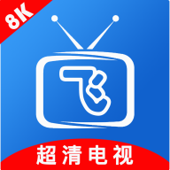 小飞电视 官方版