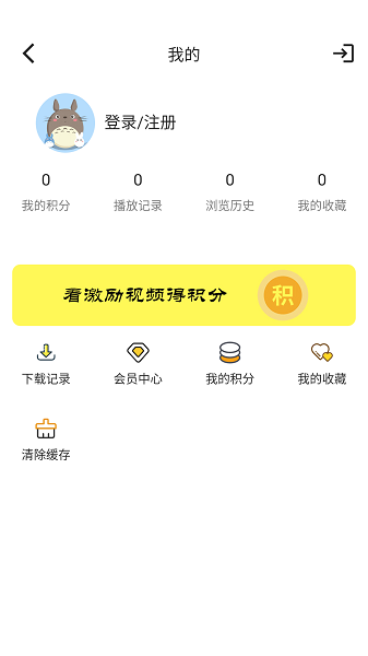 tvb云播最新版