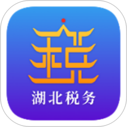 楚税通最新版