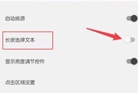 阅读3.0