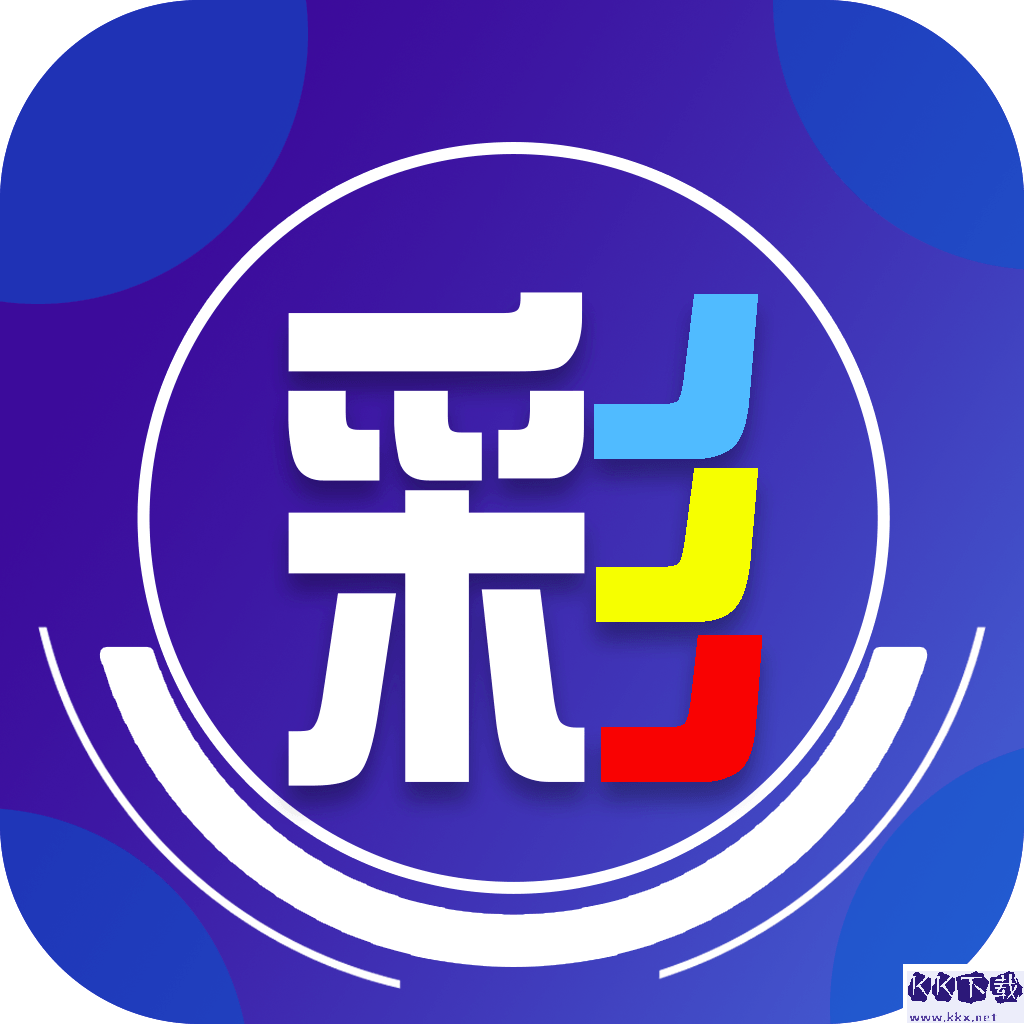 万彩吧安卓版