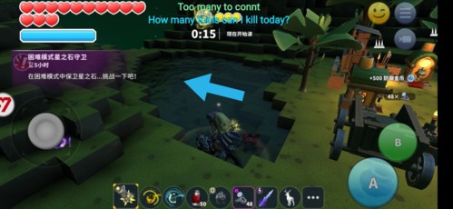 传送门骑士免费手机版